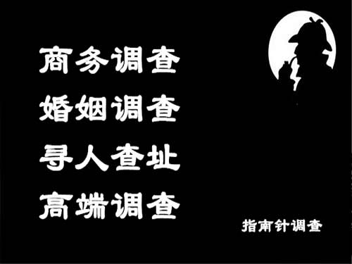 渭源侦探可以帮助解决怀疑有婚外情的问题吗