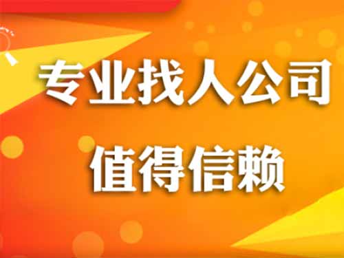 渭源侦探需要多少时间来解决一起离婚调查